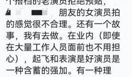 潜规则读音,揭秘职场隐秘法则